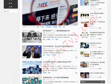 2020澳门六下彩开奖结果查询表格图片